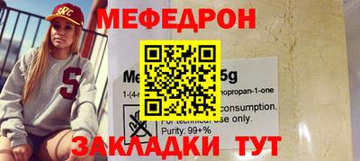 герыч Бугуруслан