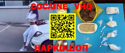 прущие крисы Бузулук