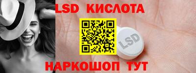 марки nbome Будённовск