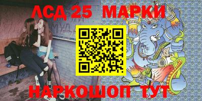 герыч Бугуруслан