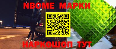 прущие крисы Бузулук