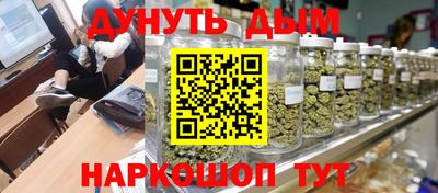 прущие крисы Бузулук