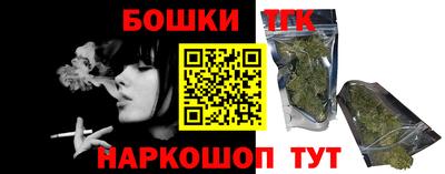 герыч Бугуруслан