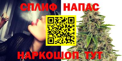 герыч Бугуруслан