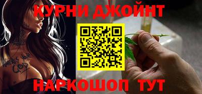 герыч Бугуруслан