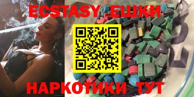 прущие крисы Бузулук