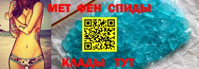 герыч Бугуруслан