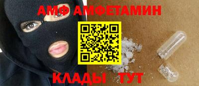 герыч Бугуруслан