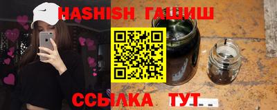 герыч Бугуруслан