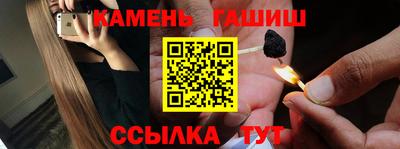 марки nbome Будённовск