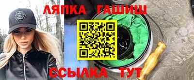 прущие крисы Бузулук