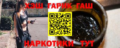 герыч Бугуруслан