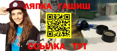 прущие крисы Бузулук