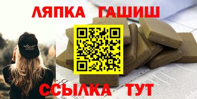 марки nbome Будённовск