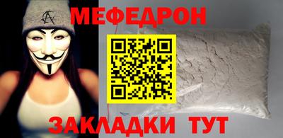 герыч Бугуруслан
