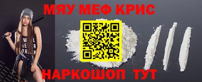 марки nbome Будённовск